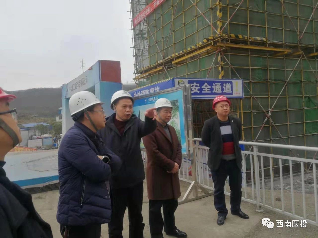 市國資委對西南醫(yī)投集團(tuán)相關(guān)重點項目進(jìn)行節(jié)前安全生產(chǎn)檢查