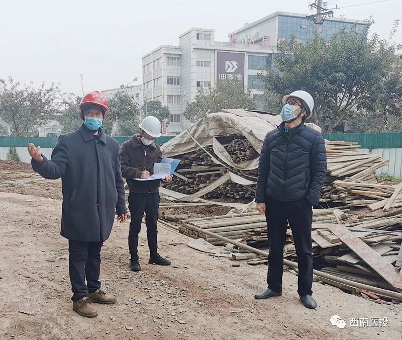 西南醫(yī)投集團(tuán)持續(xù)強化疫情防控保障有序復(fù)工復(fù)產(chǎn)