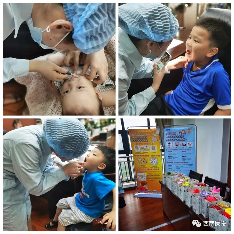 解讀基因密碼，助力兒童健康成長(zhǎng)