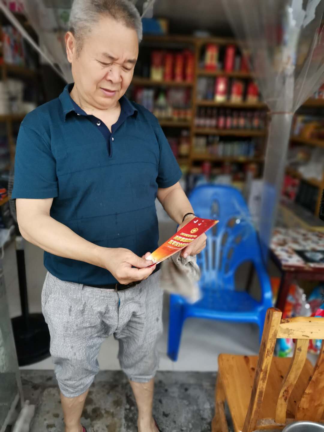 公房公司多措并舉確?！鞍踩a(chǎn)月”活動(dòng)取得實(shí)效