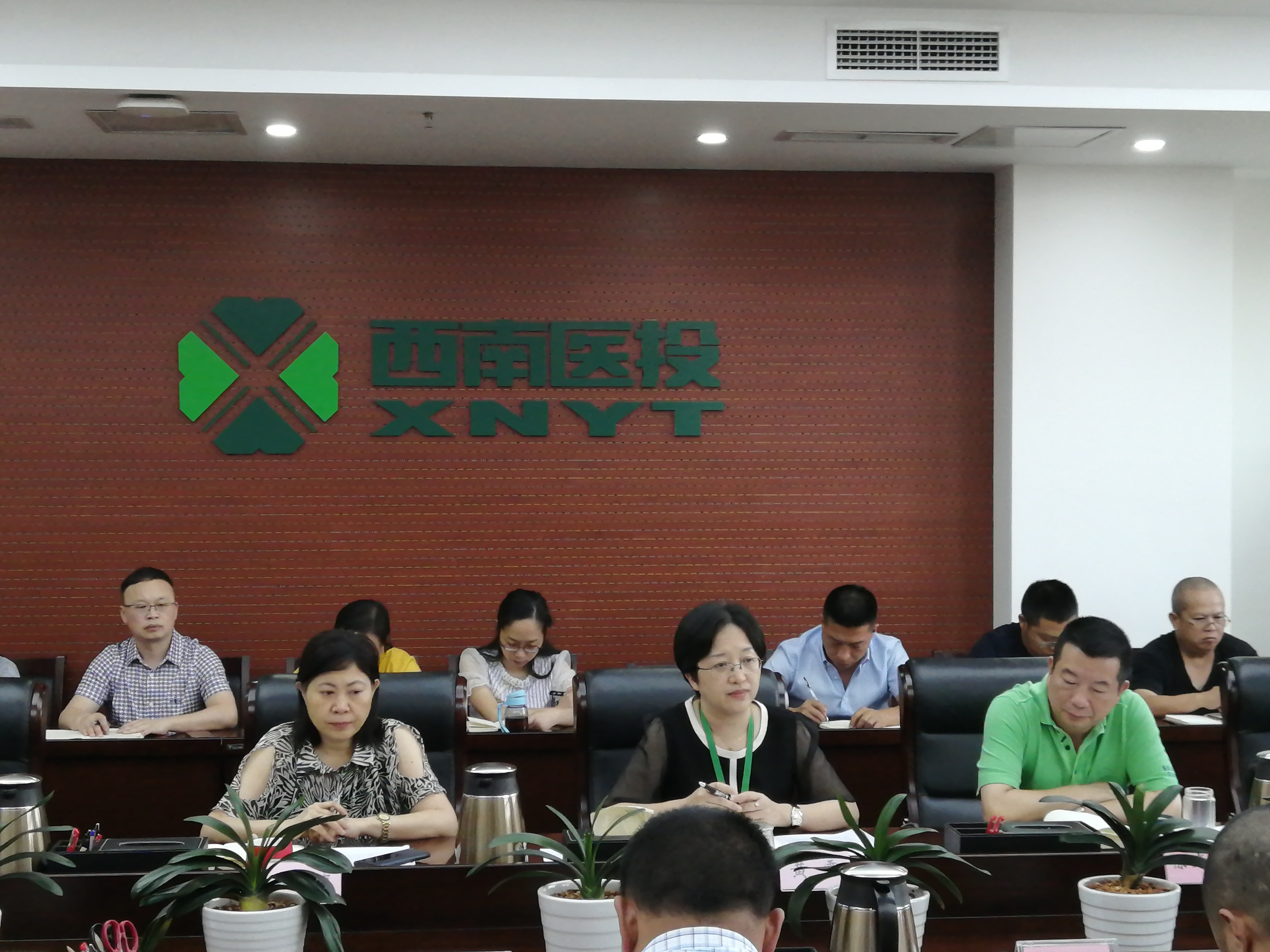 快速響應(yīng)保安全，國企有責(zé)顯擔(dān)當(dāng)——西南醫(yī)投集團(tuán)科學(xué)有效落實(shí)防汛工作