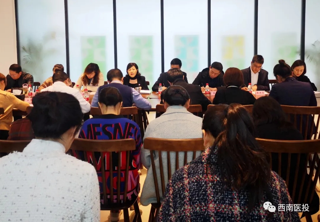 西南醫(yī)投集團副總經(jīng)理張光惠調(diào)研體檢中心工作開展集體廉政談話