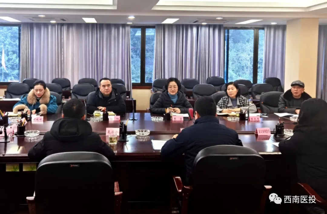 西南醫(yī)投集團(tuán)董事長(zhǎng)黃露率隊(duì)考察調(diào)研合江縣川佛手種植基地