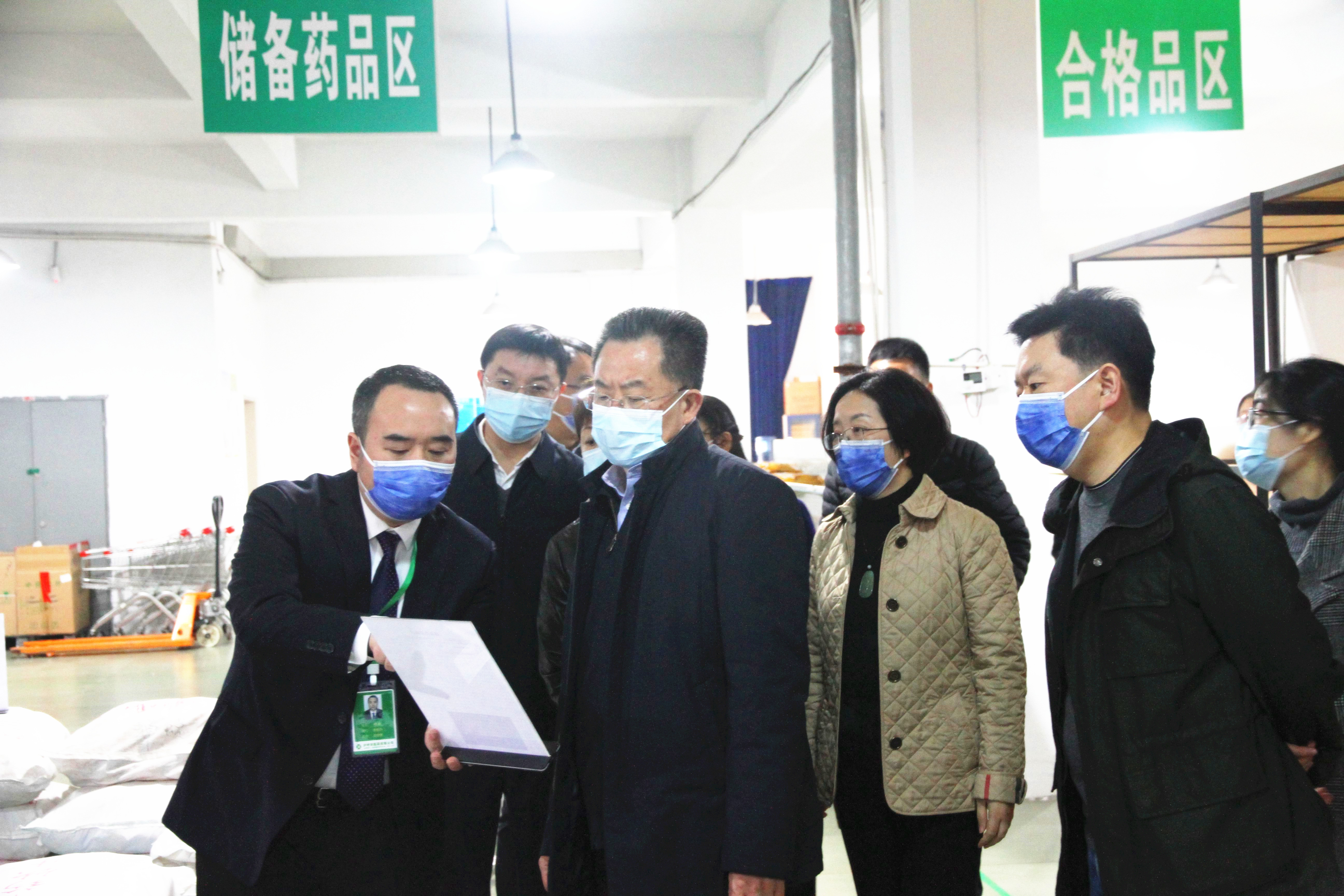 瀘州市委書(shū)記劉強(qiáng)一行調(diào)研督導(dǎo)疫情防控物資保障工作