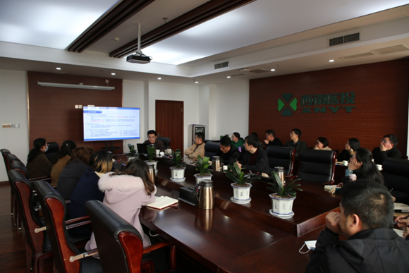 加強合同管理提升合同質(zhì)量——西南醫(yī)投集團(tuán)開展民法典.合同編專題培訓(xùn)會