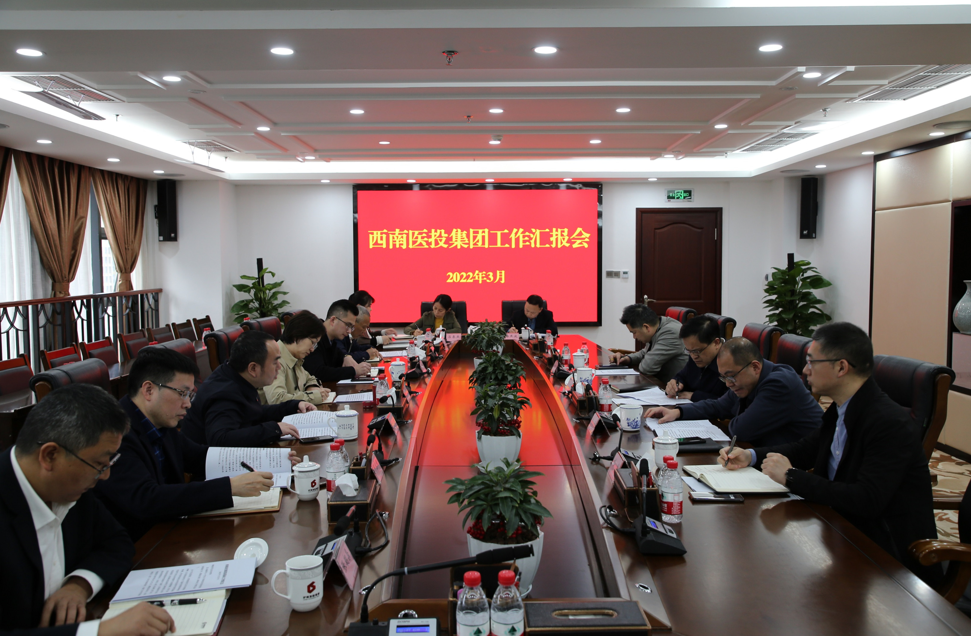 瀘州發(fā)展集團(tuán)黨委副書記、總經(jīng)理羅火明帶隊調(diào)研西南醫(yī)投集團(tuán)醫(yī)藥板塊