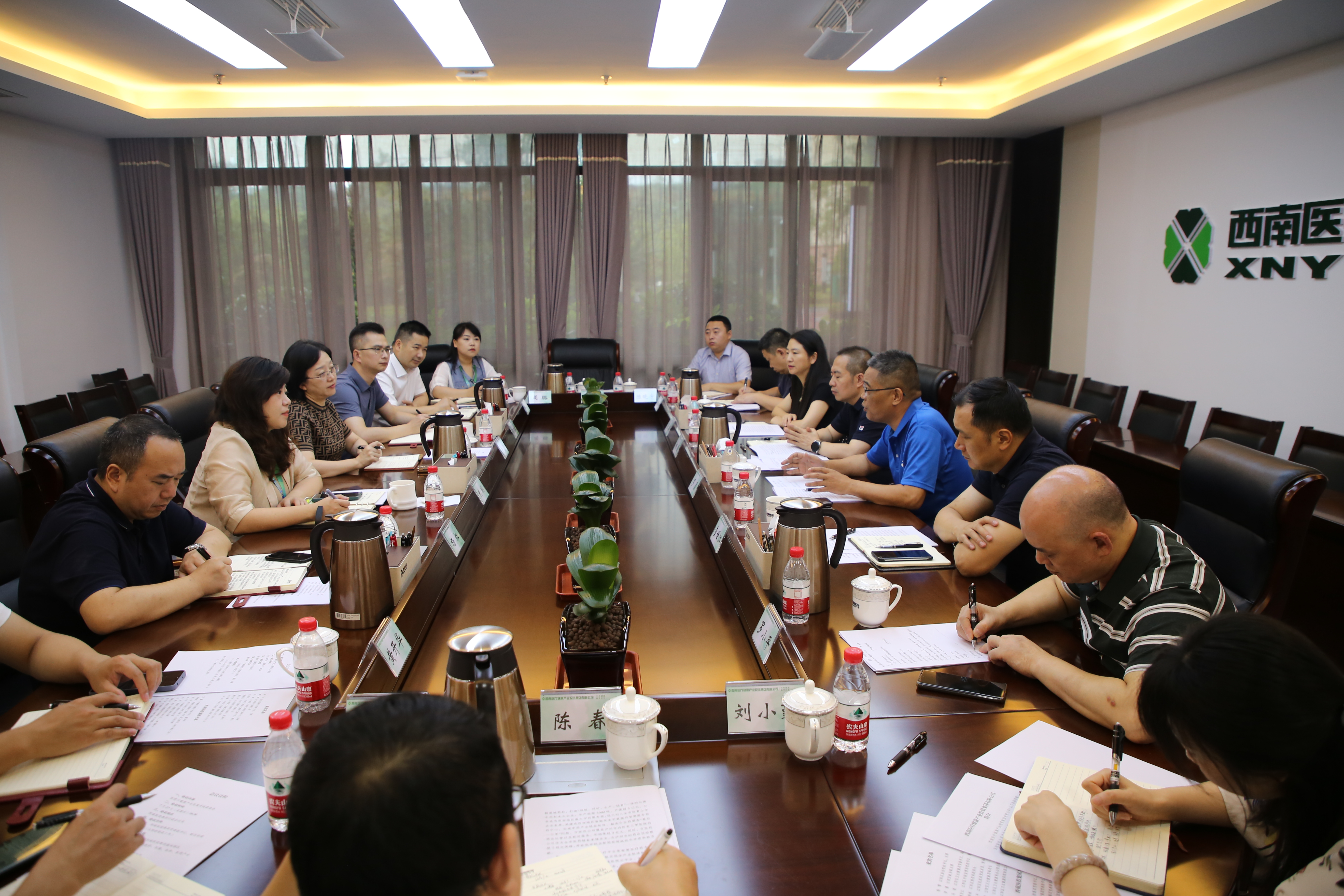 江陽(yáng)區(qū)政協(xié)黨組書(shū)記、主席楊雷率隊(duì)調(diào)研西南醫(yī)投集團(tuán)